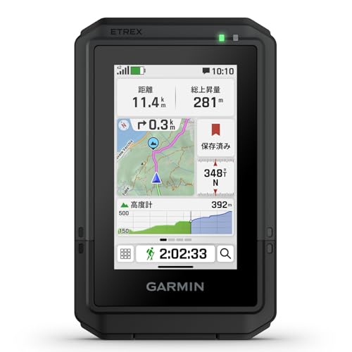 ハンディ gps」の人気商品一覧 | 安い商品を通販サイトから探す - 価格.com